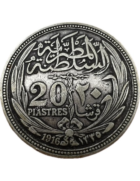 20 Qirsh/Piastres 1335/1916 Hussein Kamel Αίγυπτος