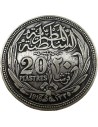 20 Qirsh/Piastres 1335/1916 Hussein Kamel Egypt