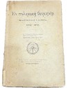 In War History, Constantine the Younger 1914-1917 by Georgios N. Filaretos