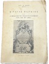 Rigas Feraios and THE CLAIMS OF SLAVERY HELLENISM DURING THE 18TH CENTURY