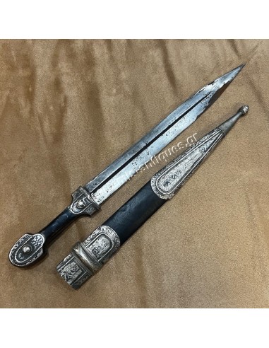 Armenian Caucasian Silver Dagger 19th century