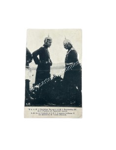 Emperor Wilhelm and King Constantine at the German Army Gymnasiums