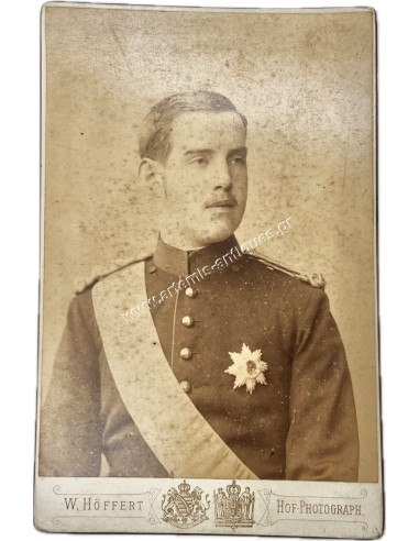Διάδοχος Κωνσταντίνος 1888 από τον W. Hoffert