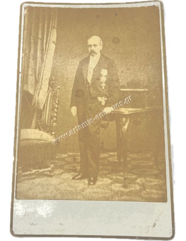 Thrasyvoulos Zaimis