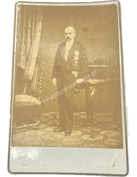 Thrasyvoulos Zaimis