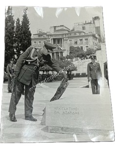 George Zoitakis, laying a wreath on the anniversary of April 21, to the Unknown Soldier