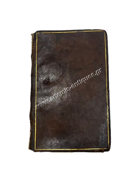 Letters of the Right Honourable Lady M-y W-y M-e Complete in one Volume 1781 Lady Mary Wortley Montagu Extremely Rare