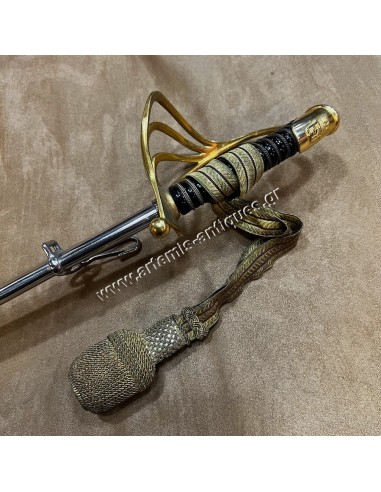 Regime of the Colonels Greek Artillery Sword F.W. Holler Solingen