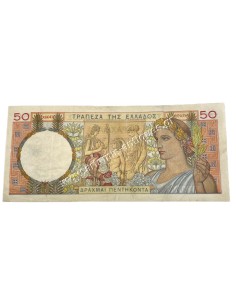 50 Δραχμές 1935 2