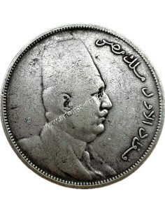 10 Piastres/Qirsh H 1341/1923 Fuad Αίγυπτος