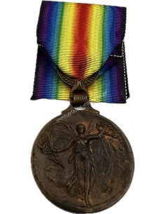 Greek Interallied Victory Medal , Replacement Ribbon