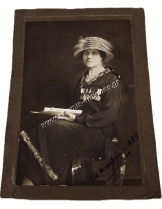 Ann MacKinnon Photograph