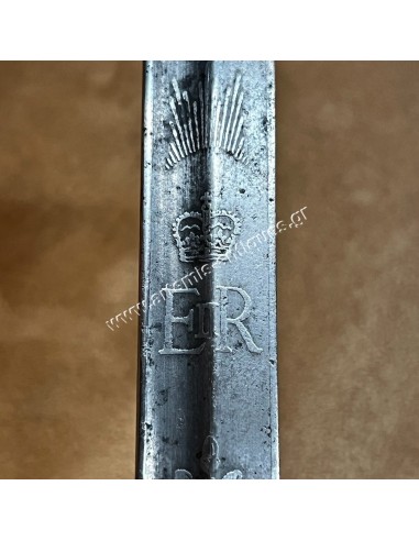Britannia Royal Naval College ERII Wilkinson Sword