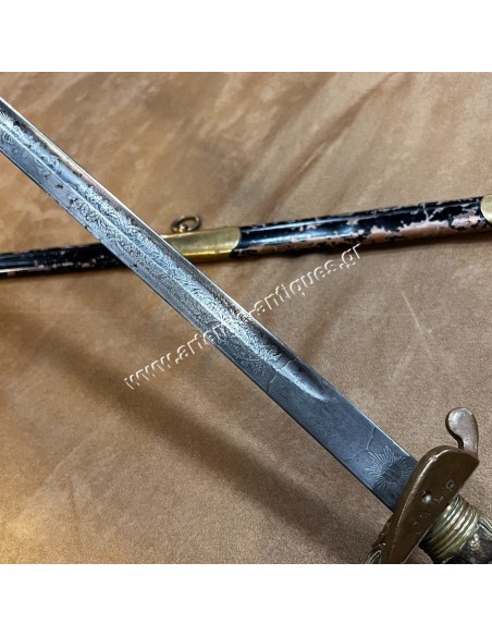Britannia Royal Naval College ERII Wilkinson Sword