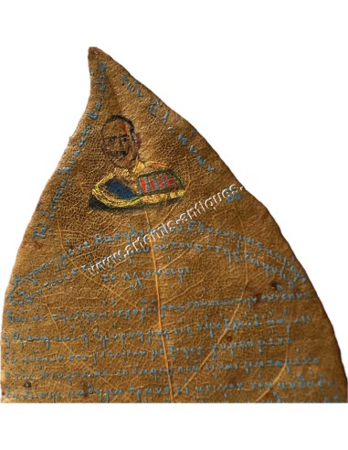 Dedicated to Constantine I , with Laurels , Outstanding