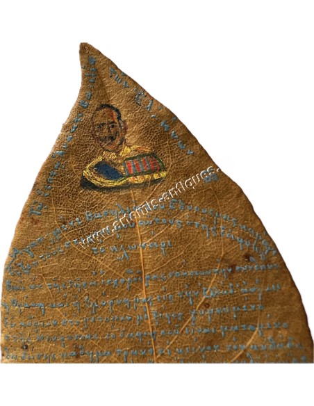 Dedicated to Constantine I , with Laurels , Outstanding