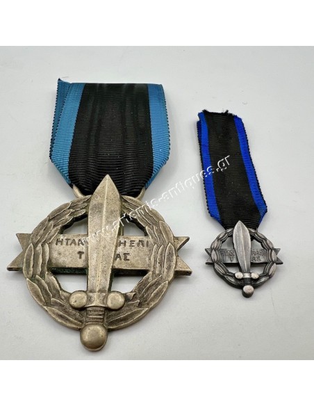 Greek War Cross 1916-1917 C Class and Miniature Cross by Huguenin