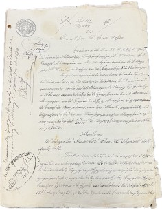 Έγγραφο Δικαστηρίου του Αρείου Πάγου 1874 Πρόεδρος Δημήτριος Βάλβης