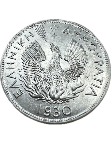 5 Drachmas 1930 A Democracy London Mint BU Ideal to be Graded