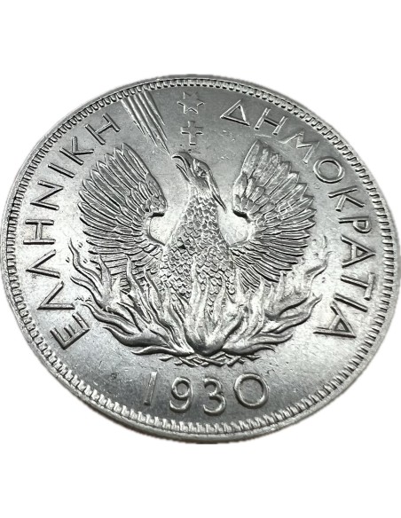5 Drachmas 1930 A Democracy London Mint AU-UNC
