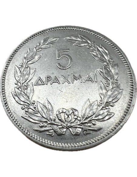 5 Drachmas 1930 A Democracy London Mint AU-UNC