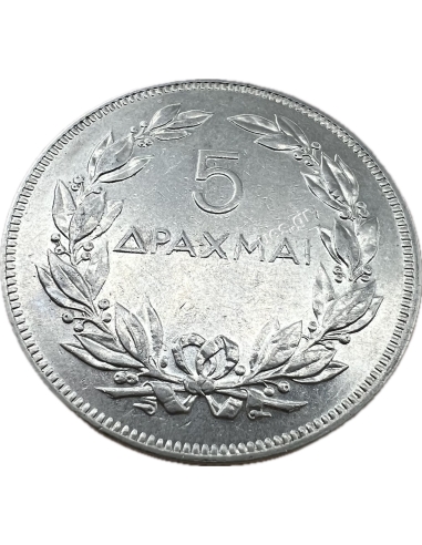 5 Drachmas 1930 A Democracy Brussels Mint AU-UNC