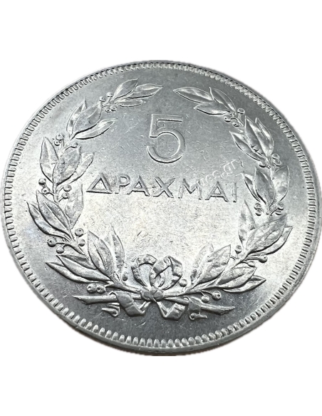 5 Drachmas 1930 A Democracy Brussels Mint AU-UNC