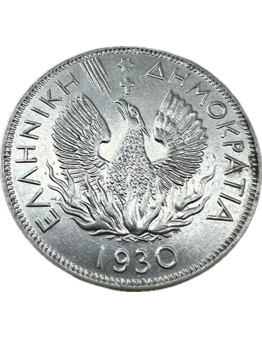 5 Drachmas 1930 A Democracy Brussels Mint AU-UNC