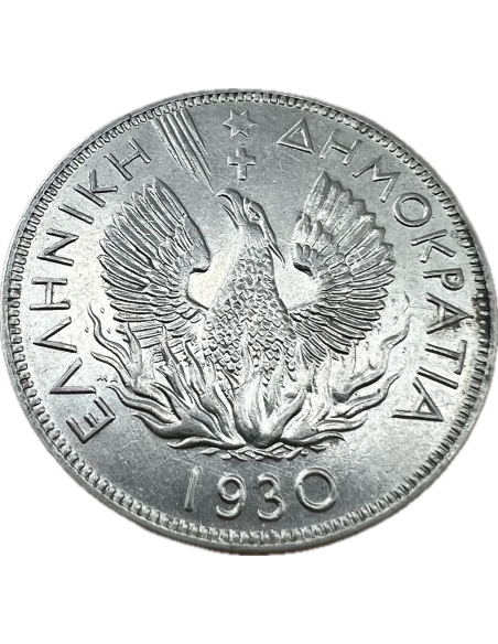 5 Drachmas 1930 A Democracy Brussels Mint AU-UNC