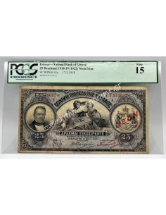25 Drachmas 1918 NEON Issue PCGS F15