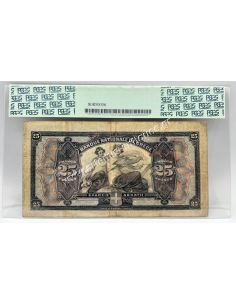 25 Drachmas 1918 NEON Issue PCGS F15 2