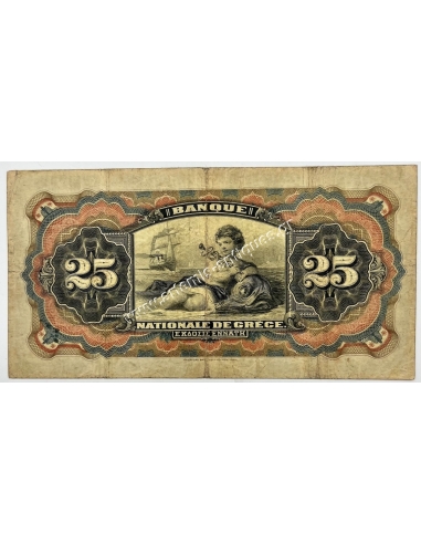 25 Drachmas 1917