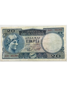 20 Drachmas 1954
