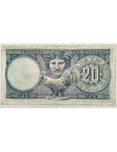 20 Drachmas 1954 2