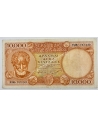 10000 Drachmas 1947