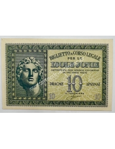 10 Δραχμές 1941 AU-UNC Isole Jonie