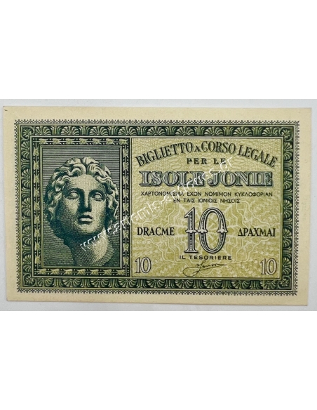 10 Δραχμές 1941 AU-UNC Isole Jonie