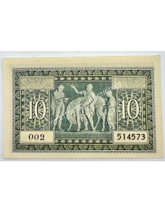 10 Δραχμές 1941 AU-UNC Isole Jonie 2