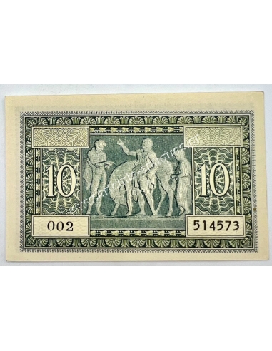 10 Δραχμές 1941 AU-UNC Isole Jonie