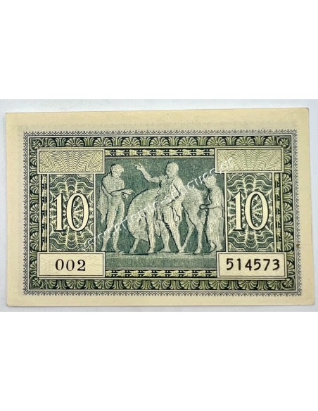 10 Drachmas 1941 AU-UNC Isole Jonie