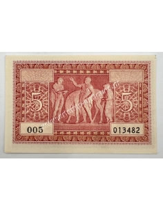 5 Δραχμές 1941 AU-UNC Isole Jonie 2