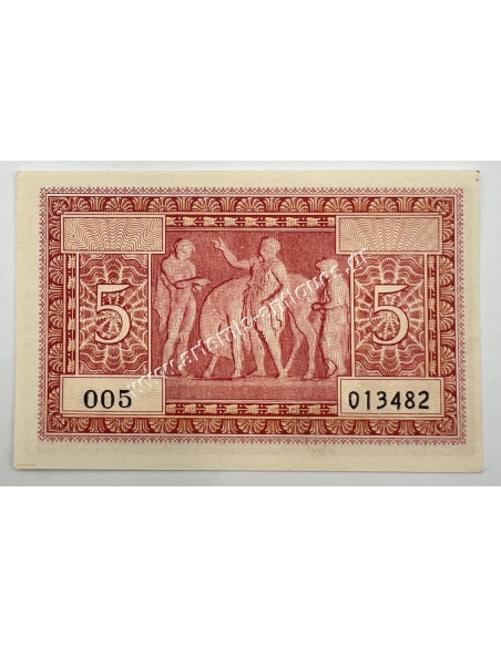 5 Δραχμές 1941 AU-UNC Isole Jonie