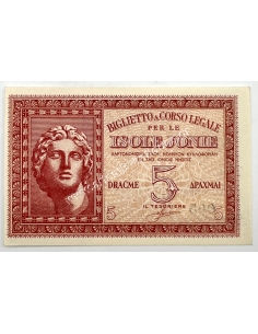 5 Drachmas 1941 AU- UNC Isole Jonie