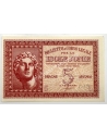 5 Drachmas 1941 AU- UNC Isole Jonie