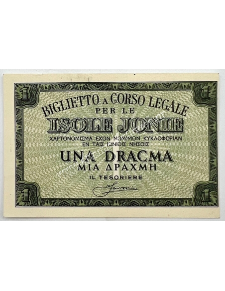 1 Drachma 1941 AU-UNC Isole Jonie