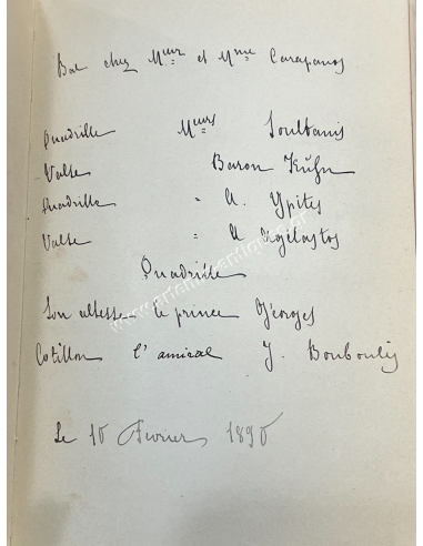 Notebook of Eleni Kaftantzoglou