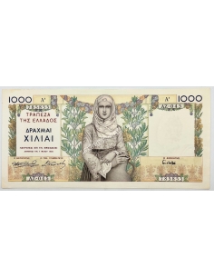 1000 Drachmas 1935 UNC