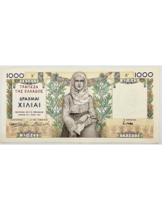 1000 Δραχμές 1935 UNC