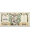 1000 Drachmas 1935 UNC