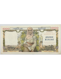 1000 Drachmas 1935 UNC 2